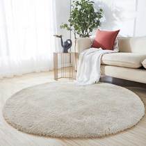 Nordic round carpet living room bedroom solid color computer swivel chair hanging basket coffee table simple ins bedside floor mat customization