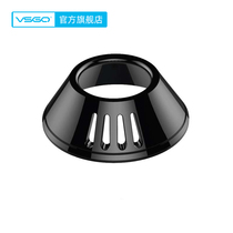  (Air blowing accessories)VSGO Weigao small inverted egg air blowing filter ring 1