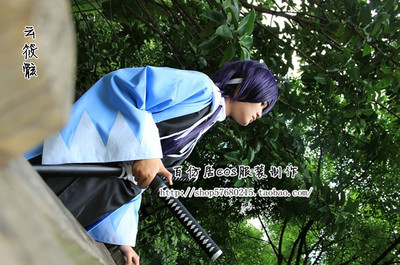 Yamazaki Susumu Cosplay Hakuouki Costumes Wigs