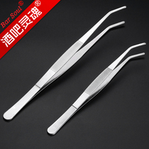 Bar Soul Curved Cocktail Decorations Professional Long Clamp Tweezers Thickened High Quality Fine Stainless Steel Clip