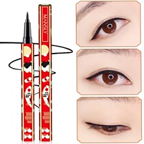 Man Poetry Livin Creative Co-Eye Line Pen White Crane Ancient Wind Makeup Is Not Easy To Spend