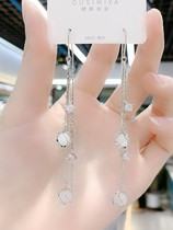 Advanced Senses Cat Eye Stone Streaming Suear Line 2021 New Korea Temperament Long Super Fairy Personality Net Red Anti-Lose Earrings