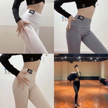 LR Latin dance suit leggings thin wear black tight-fitting waist stretch thin milk silk fabric show leg length