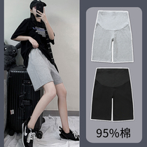 Pregnant womens shorts womens summer thin fashion wear five-point pants spring and summer bottoming pregnant womens pants summer suit