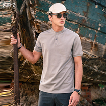 Yingjue Lun smooth mens casual fashion simple polo shirt mens short-sleeved slim cotton stand-up collar half-sleeve T-shirt