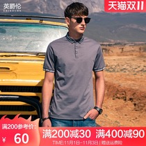 Yinglun mens mercerized cotton polo shirt short sleeve business leisure Paul shirt summer European and American lapel T-shirt tide