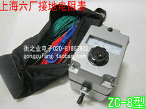 Shanghai sixth electric meter Factory Meg brand ZC-8 type grounding resistance tester Lightning protection grounding resistance shake meter