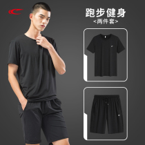 Seiqi new sports suit couples running machinery fitness loose quick-drying short-sleeved shorts simple clothes