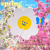 milkjoy flower hand fan summer PVC daily fan ins wind hyuna flower cute long handle cartoon fan