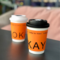 Coffee cup disposable milk tea cupcakes with cover upscale double layer 12 oz 400 Outer with commercial hot Drinking cup Customized