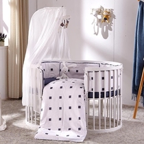 Crib anti-collision bed summer baby cotton Oval bedding cotton breathable kit four seasons can be removed and wash customized