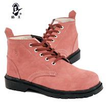 Shield King men and women anti-smashing work shoes oil-resistant wear-resistant hair leather shoes foot protection shoes rubber bottom sweat absorption