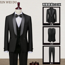 Green fruit collar dress Male banquet host performance costume Groom wedding Tasto British slim suit suit
