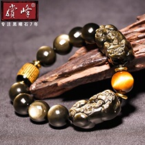Natural obsidian gold obsidian brave bracelet male hand string Lucky jade leather Hill Pearl sand jewelry female tide