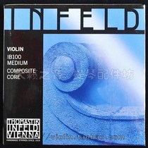 Austrian THOMASTIK infeld violin string Thomas blue violin string IB100 EADG