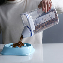 Pet Storage Bucket Small Dog Food Cat Food Storage Containing Box Dog Food Pet Supplies Seals Moisture storage tanks 2L