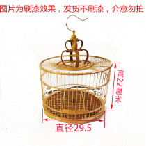 Special price indigo red pitcher embroidered eye shell acacia bird yellow finch with accessories round bamboo cage bamboo cage