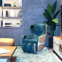 (3 6 mousse) sleep GZZ1-018 small happiness massage chair (to shop to mention)