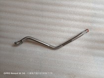 Applicable Delong Jiefang Weichai P10H P9H engine supercharger oil return pipe 611600110045