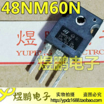 Original imported ST disassembly machine 48NM60N W48NM60N 48N60 MOS field effect tube 48A600V