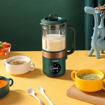 Mini soymilk machine household small portable automatic supplementary food multi-function non-filter wall breaking machine free cooking 1-2 people