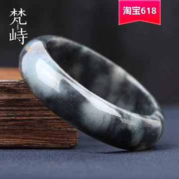 黑乌鸡翡翠手镯-黑乌鸡翡翠手镯促销价格、黑乌鸡翡翠手镯品牌- 淘宝