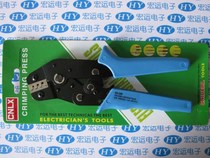  SN-28B Crimping pliers 3 0 3 96 4 2 Large 4P 5557 and other terminals