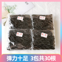 Liu Fang Black classic wool leather band 3 packs of 30 (6cm) black