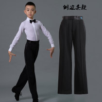 Boy Latin pants childrens boys side terms competition regulations clothing brand body dance performance trousers