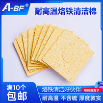 A-BF extraordinary electric soldering iron welding table welding cleaning sponge High temperature large sponge small sponge soak water when using