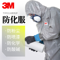 3M4570 protective clothing anti-dust anti-static conjoined work clothes harmful chemicals spray chemical protective clothing