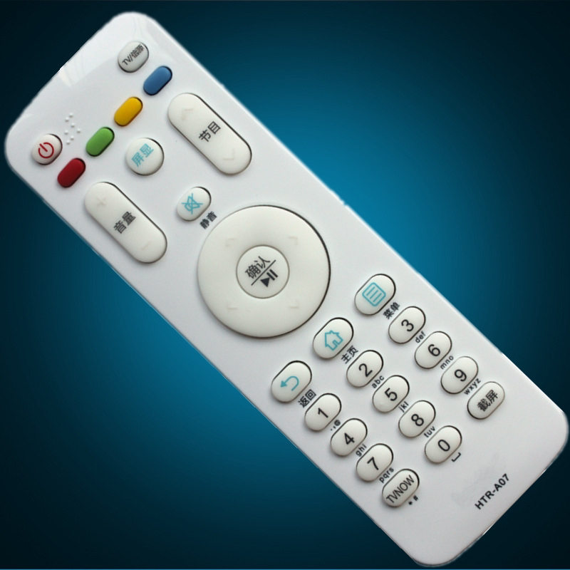 The original model MOOKA TV remote control HTR-A07M HTR-A07 U42H3 48A5 universal