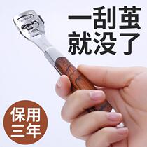 Pedicure knife to dead skin set grinding artifact stainless steel rubbing foot board to remove dead skin calluses tool pedicure artifact