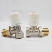 Regulating valve radiator 4 minutes 15 temperature control valve all copper 6 minutes 20 straight valve angle valve inner and outer wire radiator temperature regulating 3 4