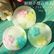 Handmade soap diy mold cherry blossom shape round soap soap combination soft silicone breast milk soap essential oil soap mold