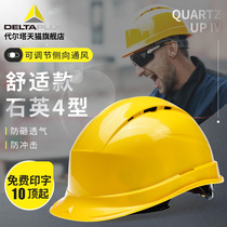 Delta summer helmet male printing word breathable construction site construction leader hat sunshade sunscreen helmet
