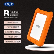 LaCie Rez mobile hard 1T 1T 2T 2T 5T 4T TypeC USB3 0 Rugged external disk