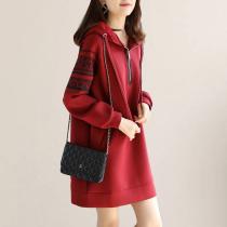 Large size hooded embroidery medium long high waist dress womens spring and autumn 2021 new loose pullover sweater skirt tide