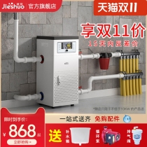 Electric Boiler Household Heating 220 Rural Coal to Electricity Automatic New Heating Industrial Heating Furnace Semiconductor 380