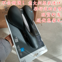 Italy SELLE ROYAL mountain road bike cushion SR silicone shock absorption hollow breathable saddle cushion