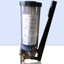Taiwan Yuxiang ISHAN punching machine manual grease pump YGL-T08 hand-operated oiler Hand-pull refueling machine hand pressure