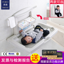 The third bathroom baby care table folding mother and baby room diaper changing diaper bed wall-mounted bath operating table