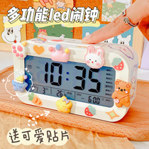 Electronic alarm clock student with 2021 new smart girl desktop dormitory multi-function clock power wake up
