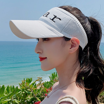 Hat female Korean version trendsetter wild summer sun hat Leisure shade sunscreen net red empty top hat Baseball cap