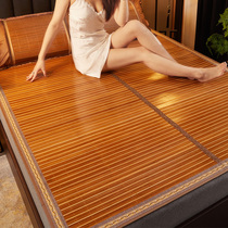 Summer bamboo mat home foldable double-sided rattan mat straw mat single student High-end ice silk pros and back