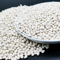 Guizhou agricultural products Pearl beans small white kidney beans Yunnan white beans stew meat soup farm beans 5kg