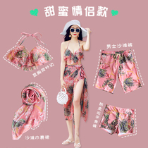 Bikini Three Piece Sexy Three Point Swimsuit Women 2019 New Couple Swimsuit Men Beach Pants Korea
