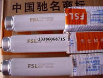 T8 tube Foshan tube 10W15W 20W 30W 36W 40W Foshan fluorescent tube White tube Yellow