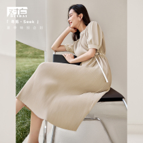 Dialogue gentle temperament French chiffon dress womens waist thin 2022 summer new pressed pleated design skirt