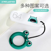 Taitung U disk 64G customized logo lettering creative cute cartoon high-speed girls students mobile car USB computer dual-purpose birthday gift event gift box with hand gift set gift